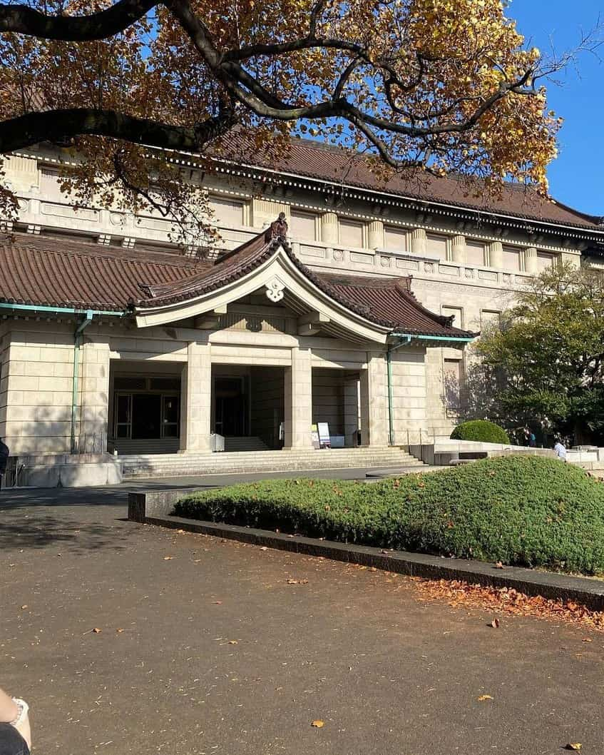 Tokyo National Museum