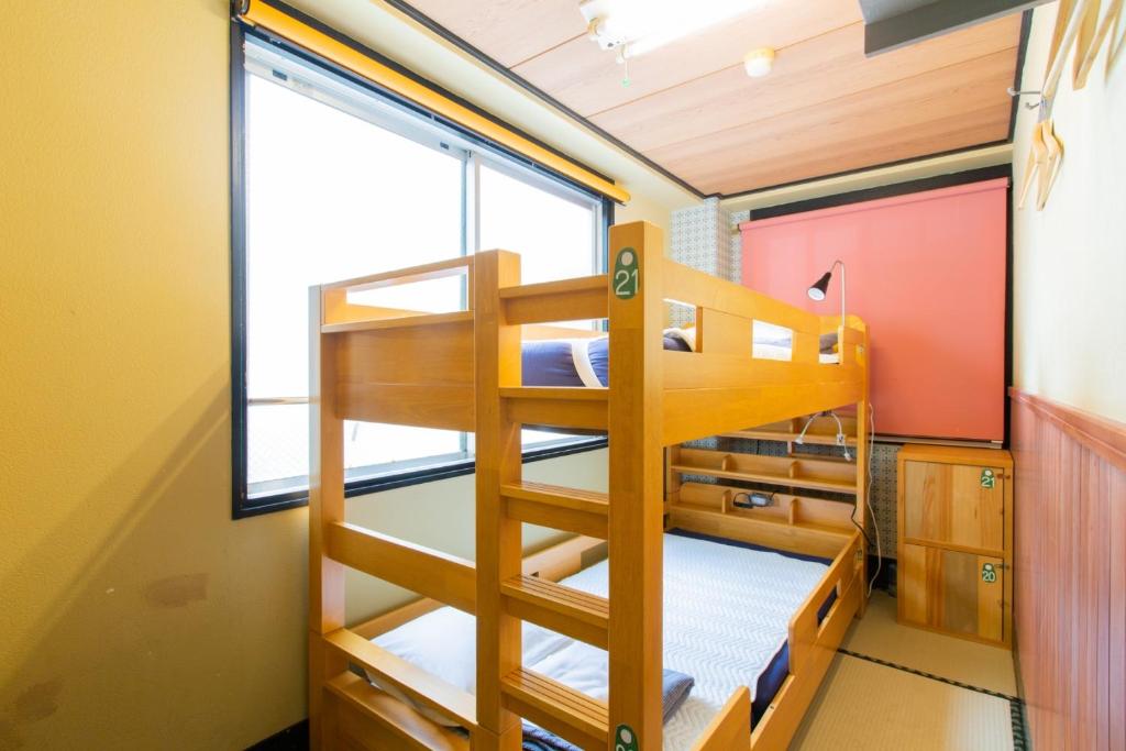 Shinagawa-shuku Guest House & Tours