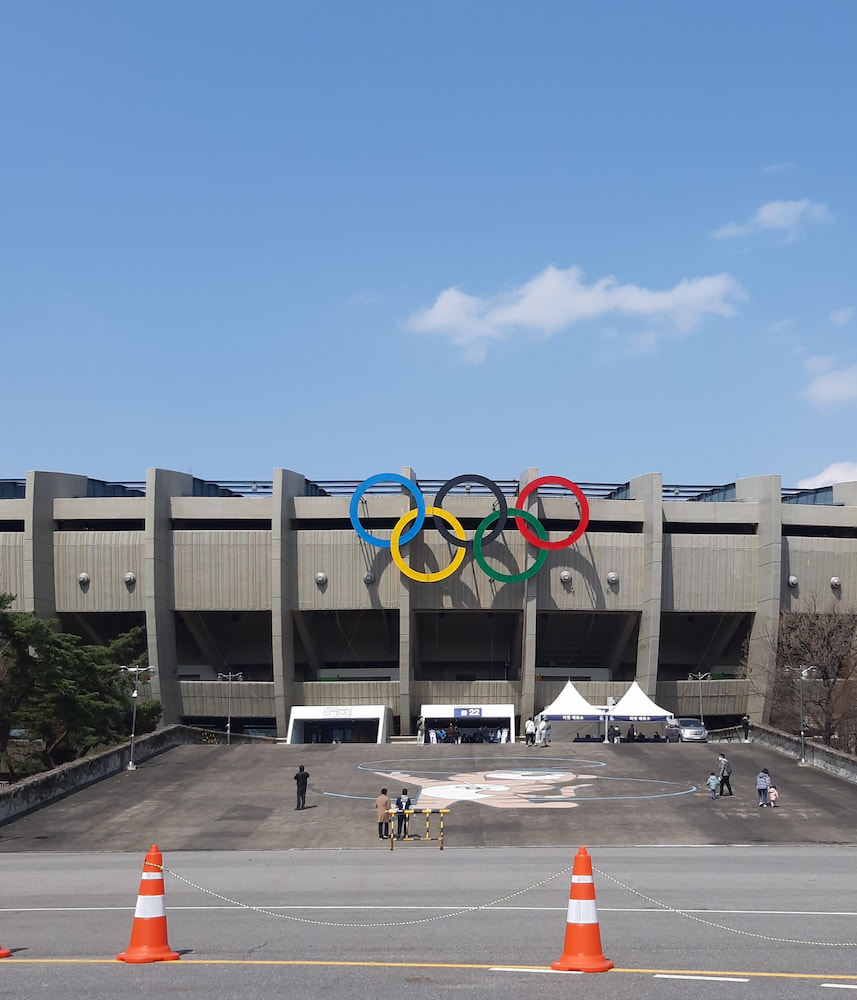 Olimpiyat Stadyumu, Seul