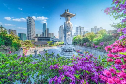 Seoul