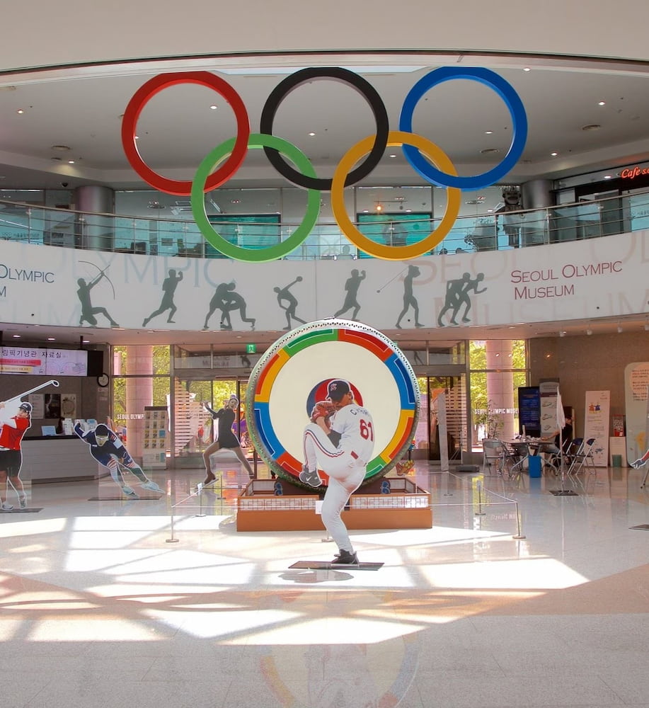 Olympic Museum, Seoul