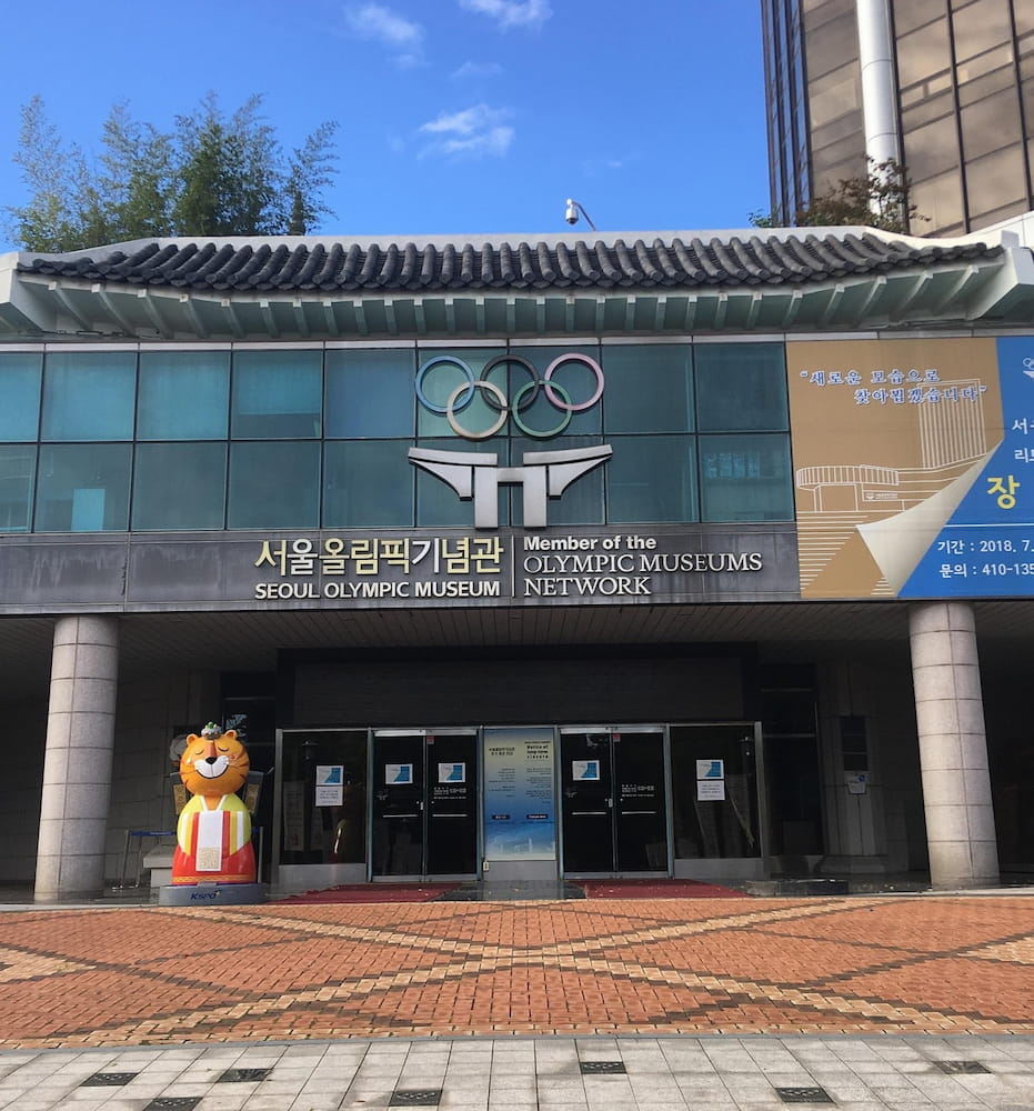 Olympiska museet, Seoul