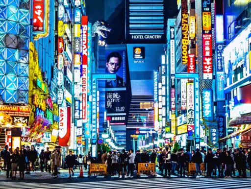 Shinjuku Tokyo
