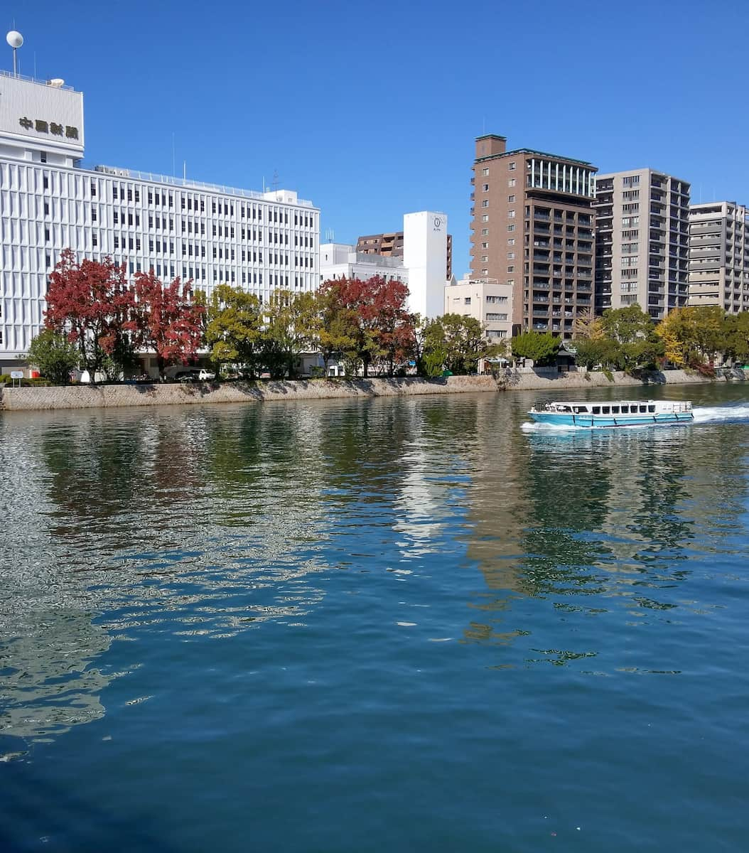 Japan, Hiroshima Peace Memorial Park and Museum