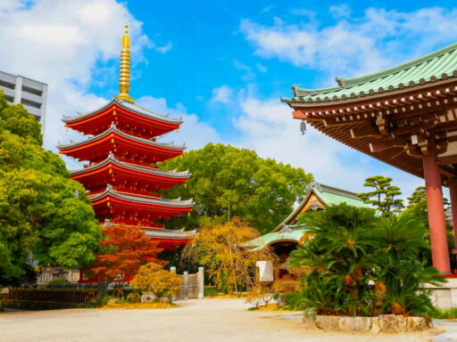 Fukuoka