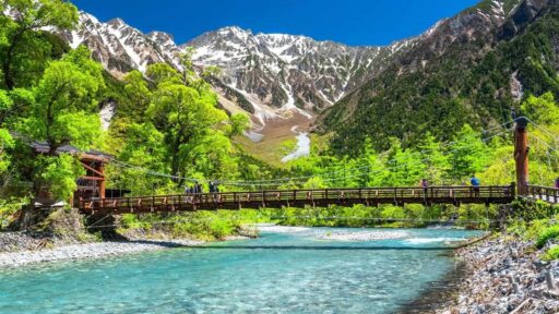 Nagano Japan