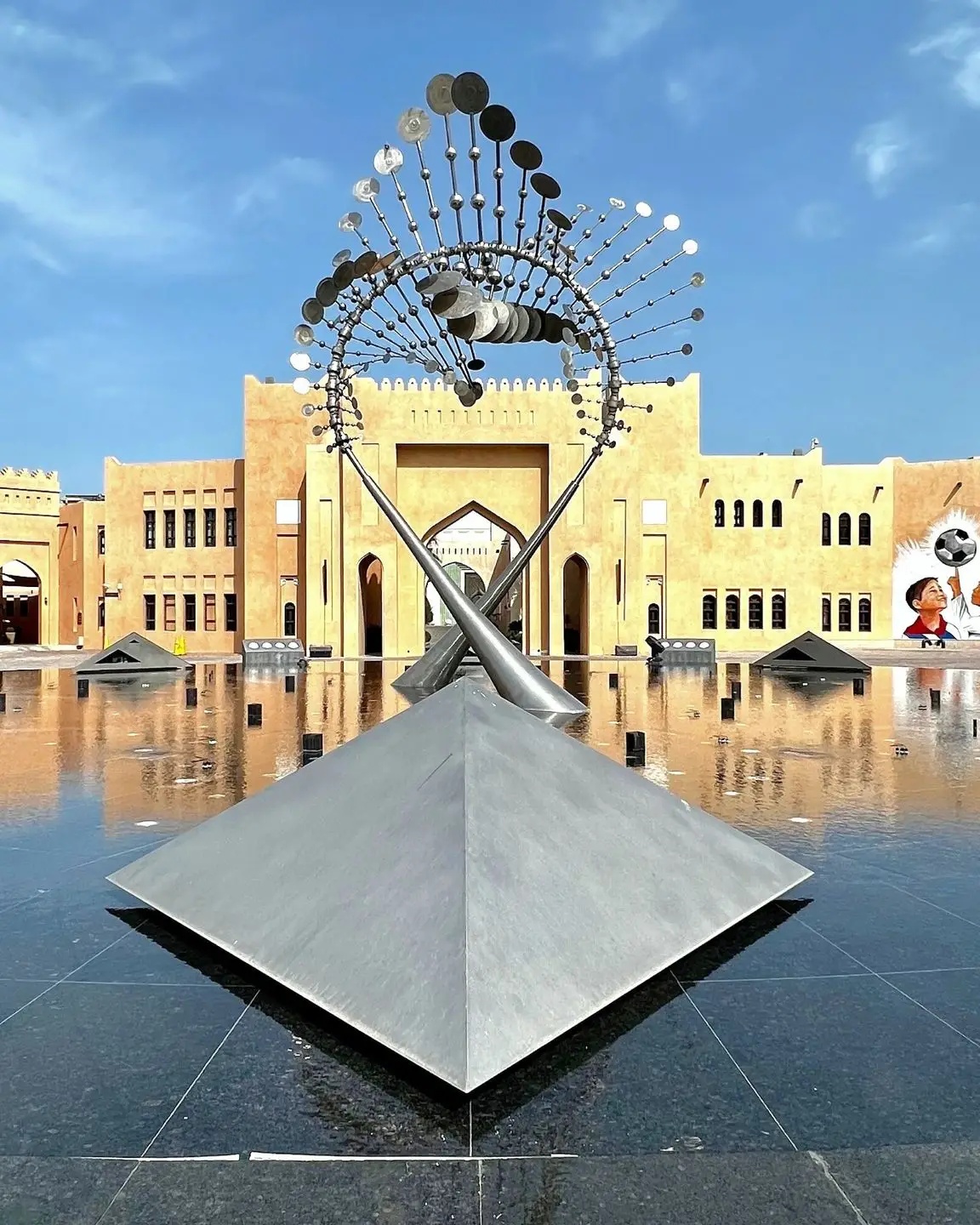 Katara Cultural Village, Doha Katara Cultural Village, Doha