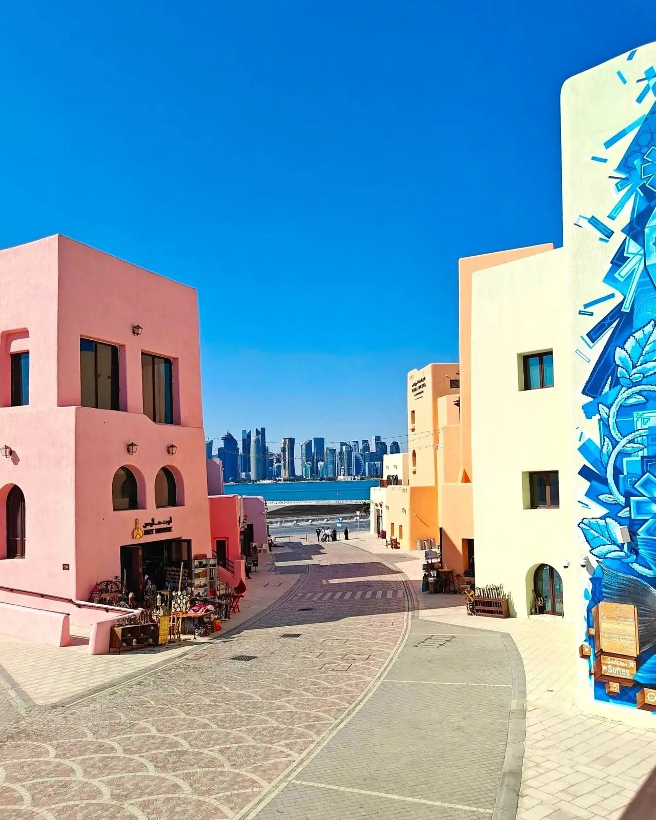 Mina District, Doha Mina District, Doha