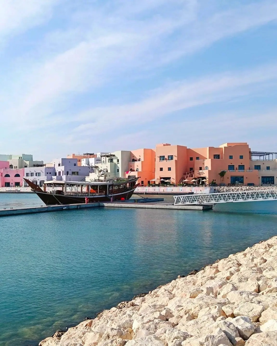 Mina District, Doha Mina District, Doha