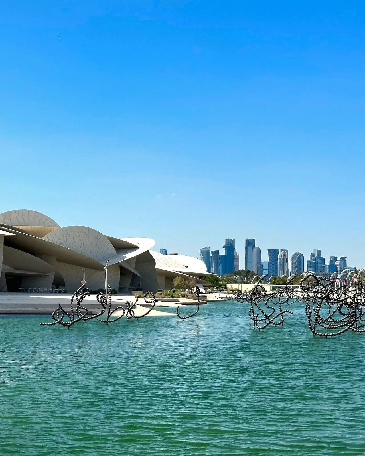 Mina District, Doha Mina District, Doha