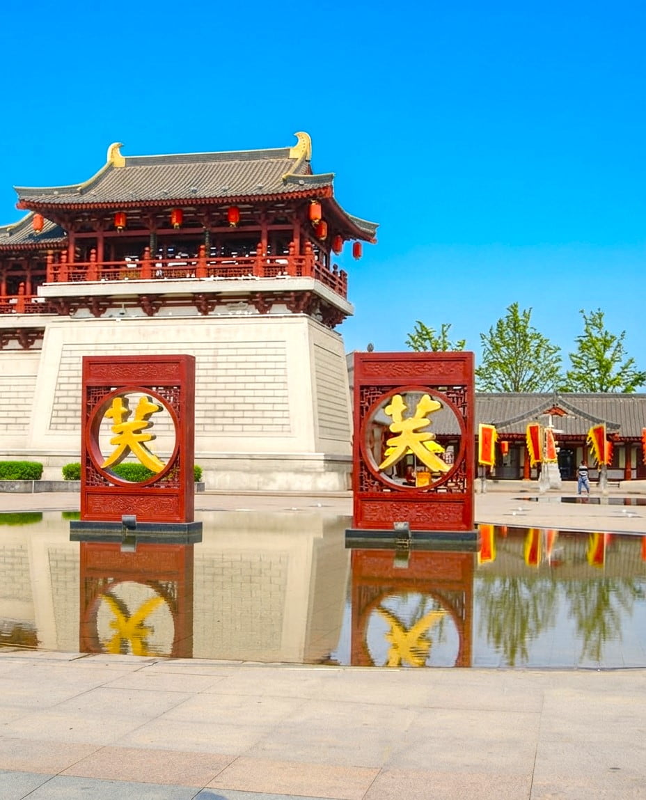 Qujiang Pool, Xian Qujiang Pool, Xian