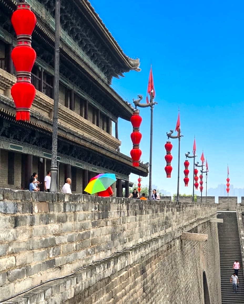 South Gate & Defuxiang, Xian South Gate & Defuxiang, Xian