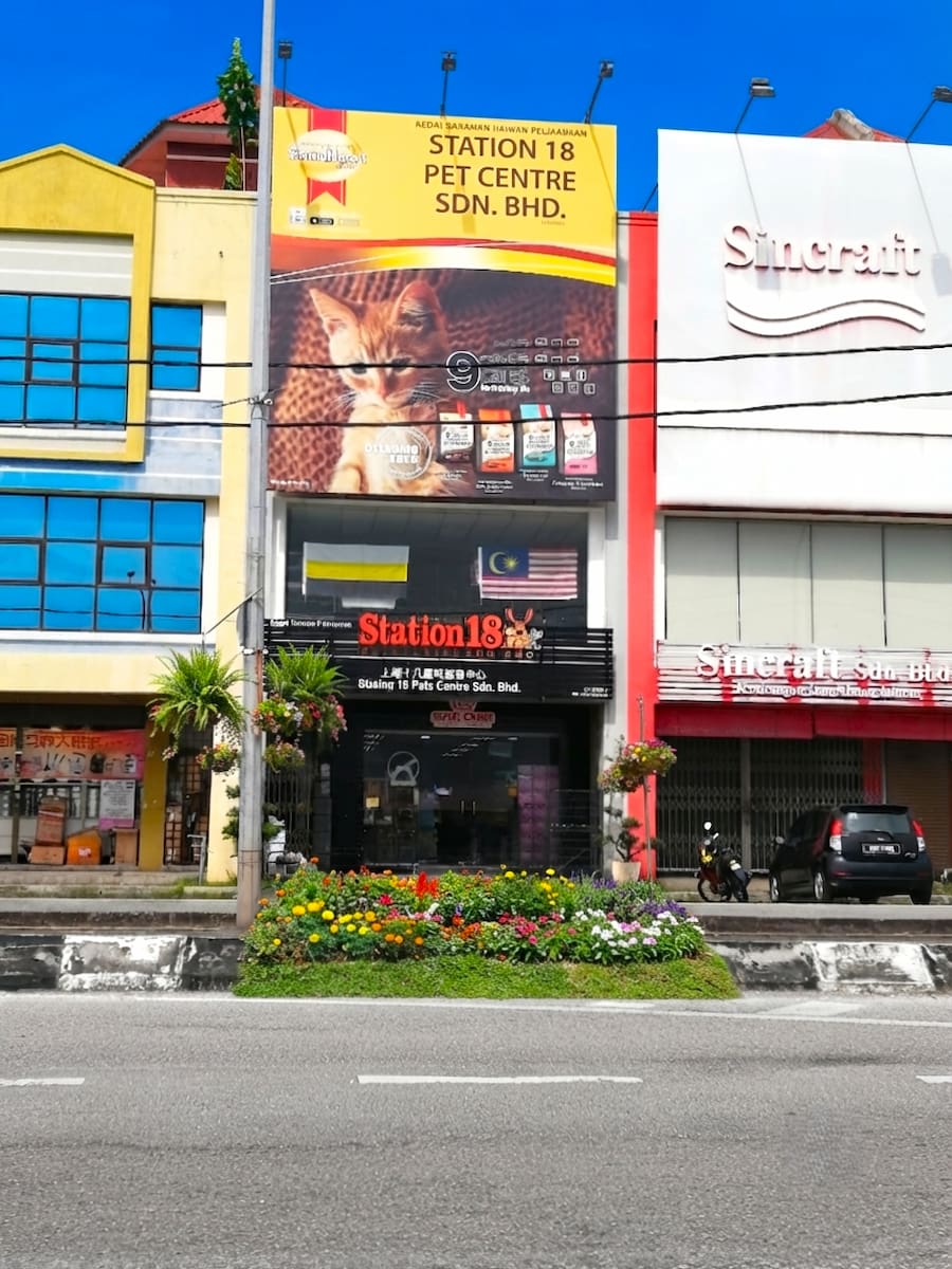 Station 18, Ipoh Station 18, Ipoh