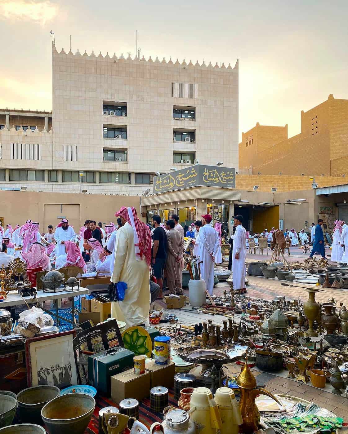 Al Dirah, Riyadh Al Dirah, Riyadh