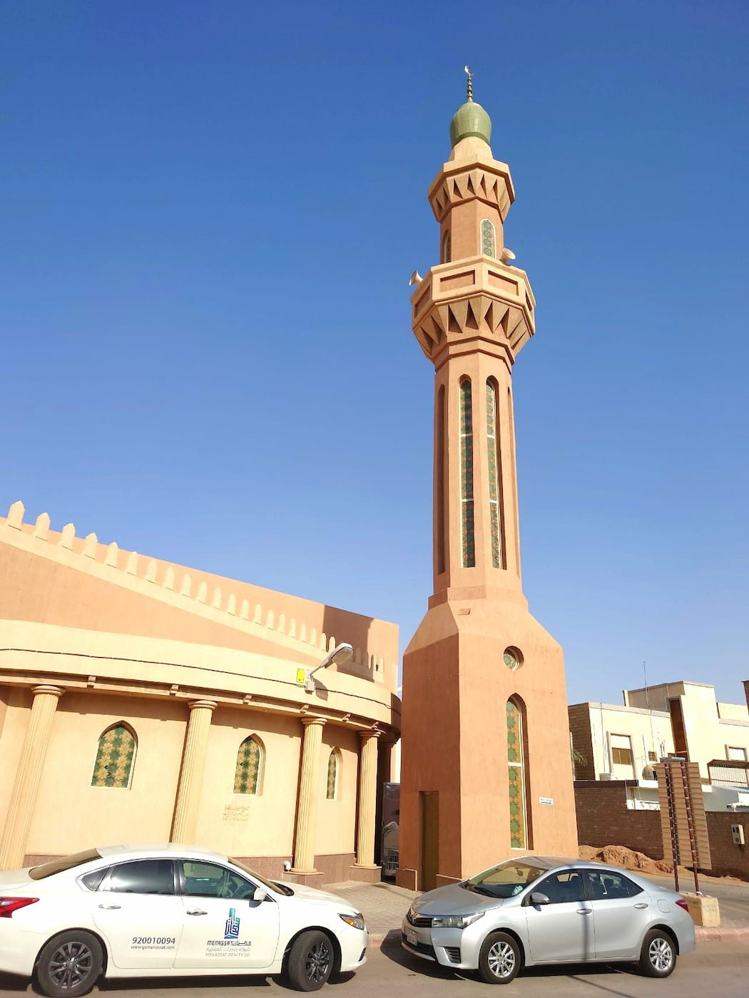 Al Malaz, Riyadh Al Malaz, Riyadh