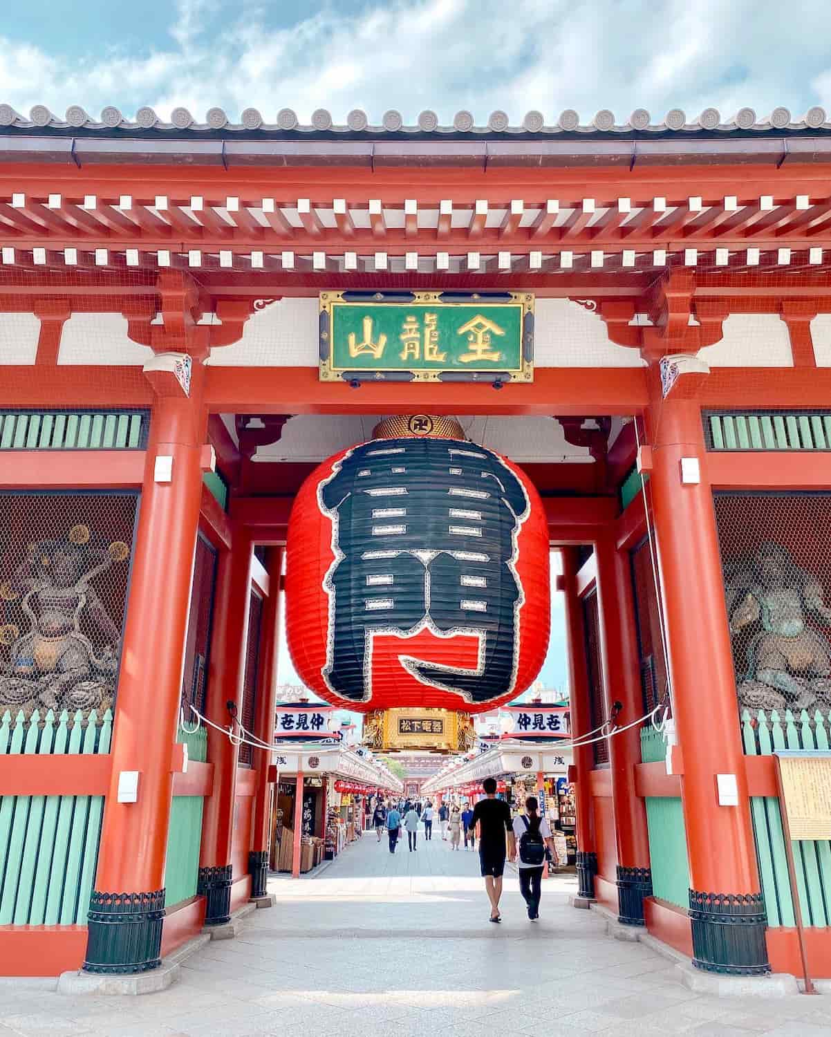 Asakusa, Japan Asakusa, Japan