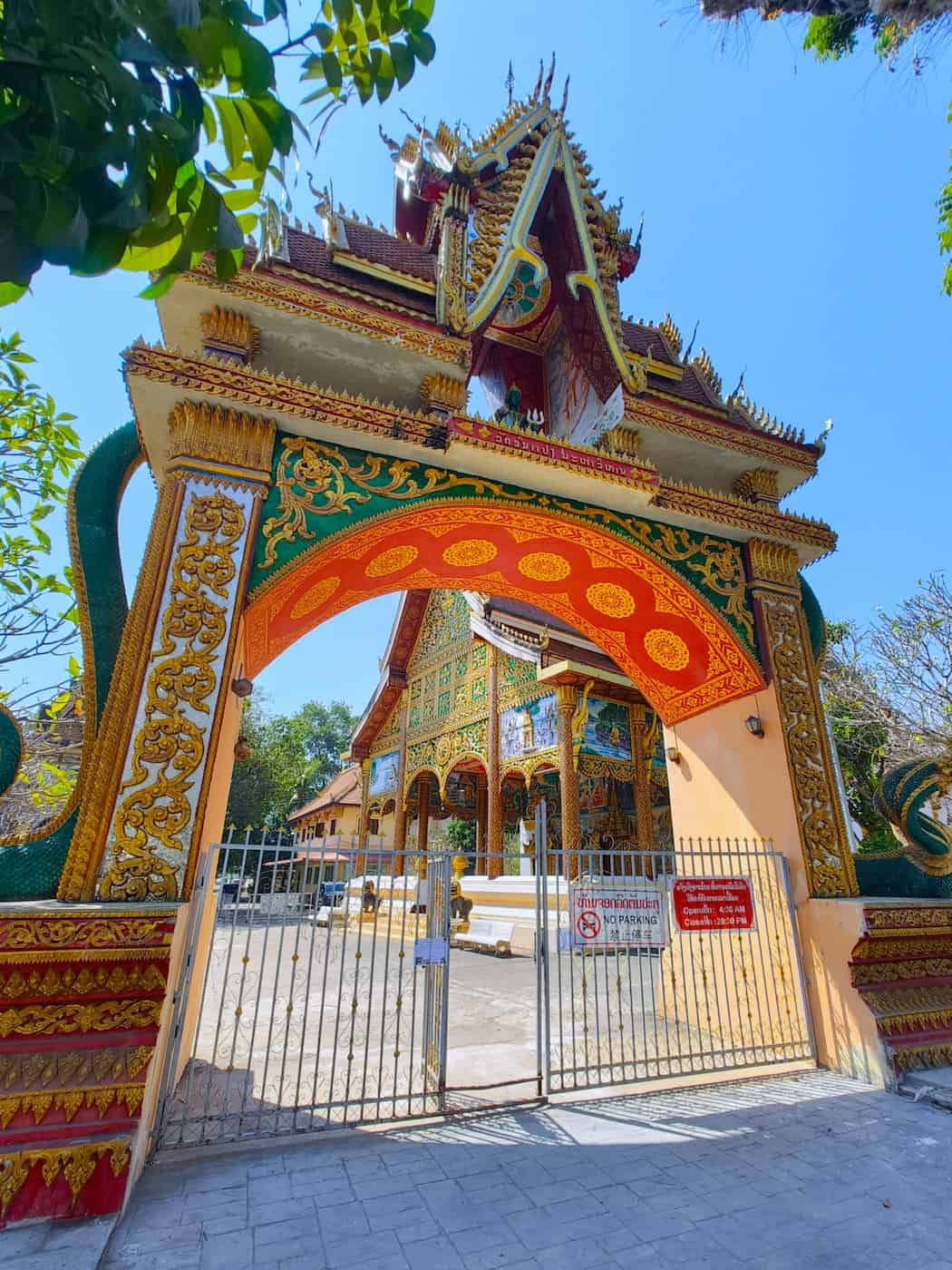 City Centre (Mixay), Vientiane City Centre (Mixay), Vientiane