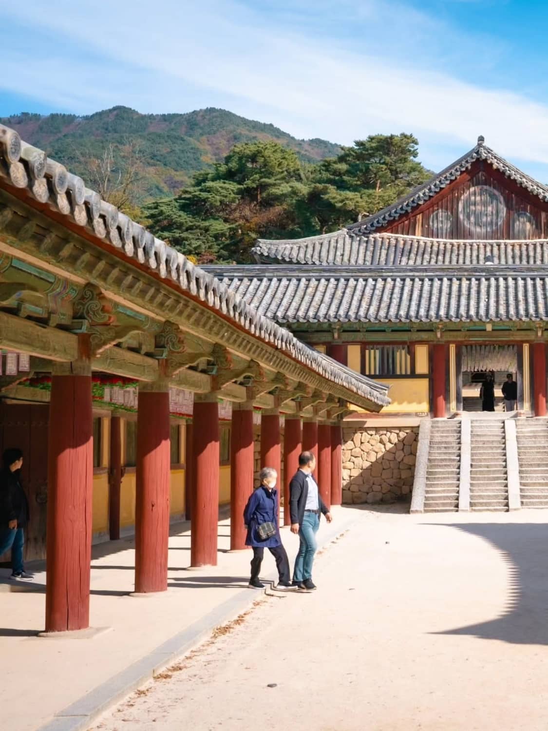 Gyeongju, South Korea Gyeongju, South Korea