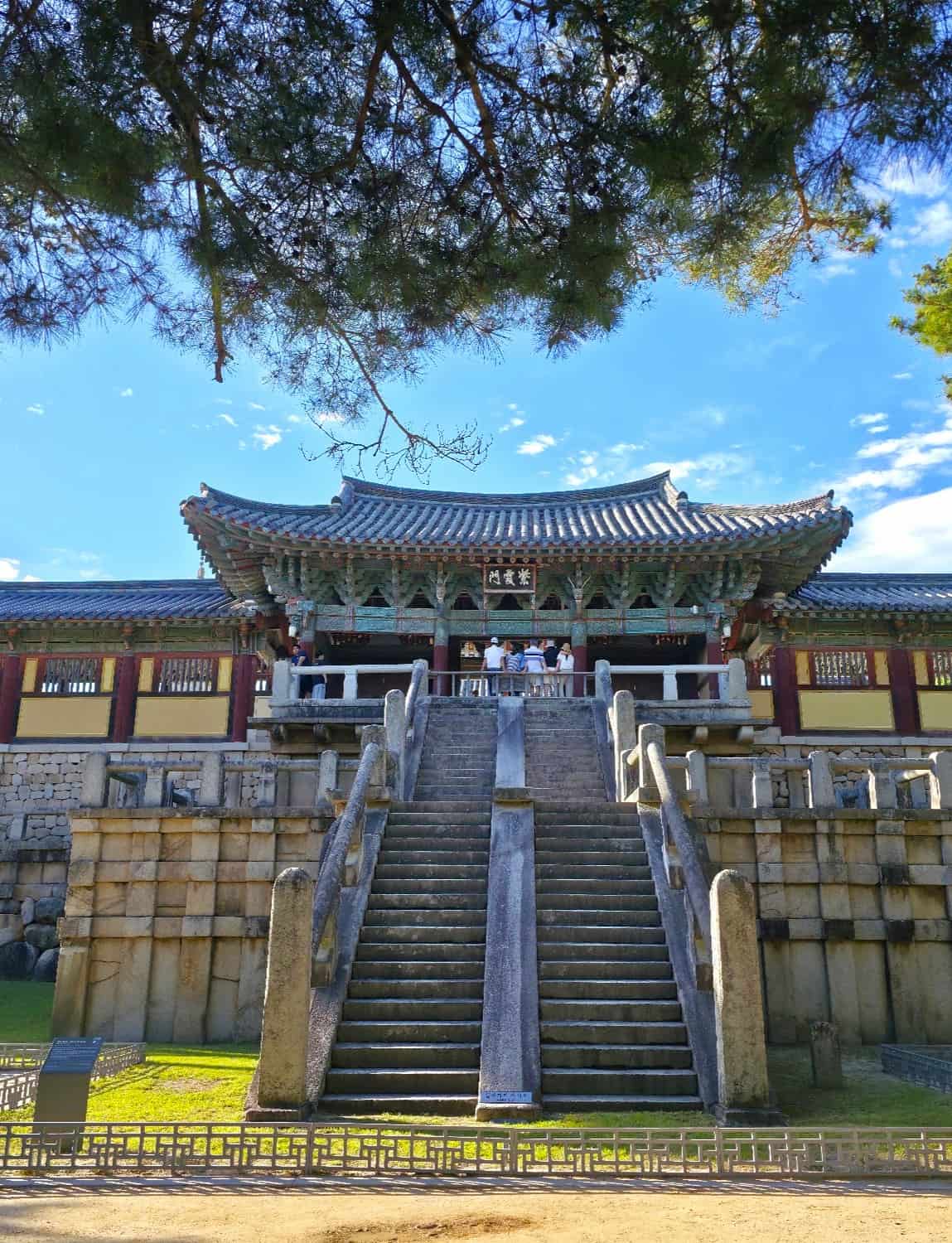 Jinhyeon-dong, Gyeongju Jinhyeon-dong, Gyeongju