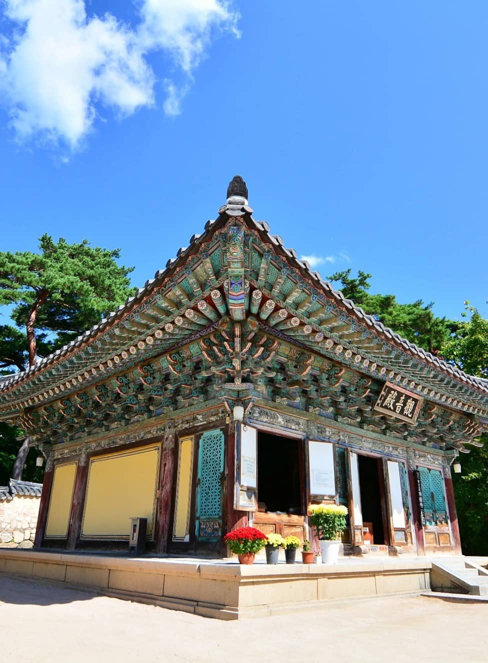 Jinhyeon-dong, Gyeongju Jinhyeon-dong, Gyeongju