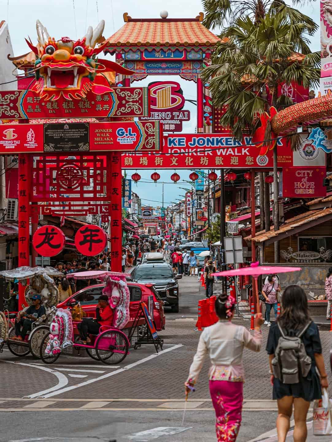 Jonker Street and Chinatown, Malacca Jonker Street and Chinatown, Malacca