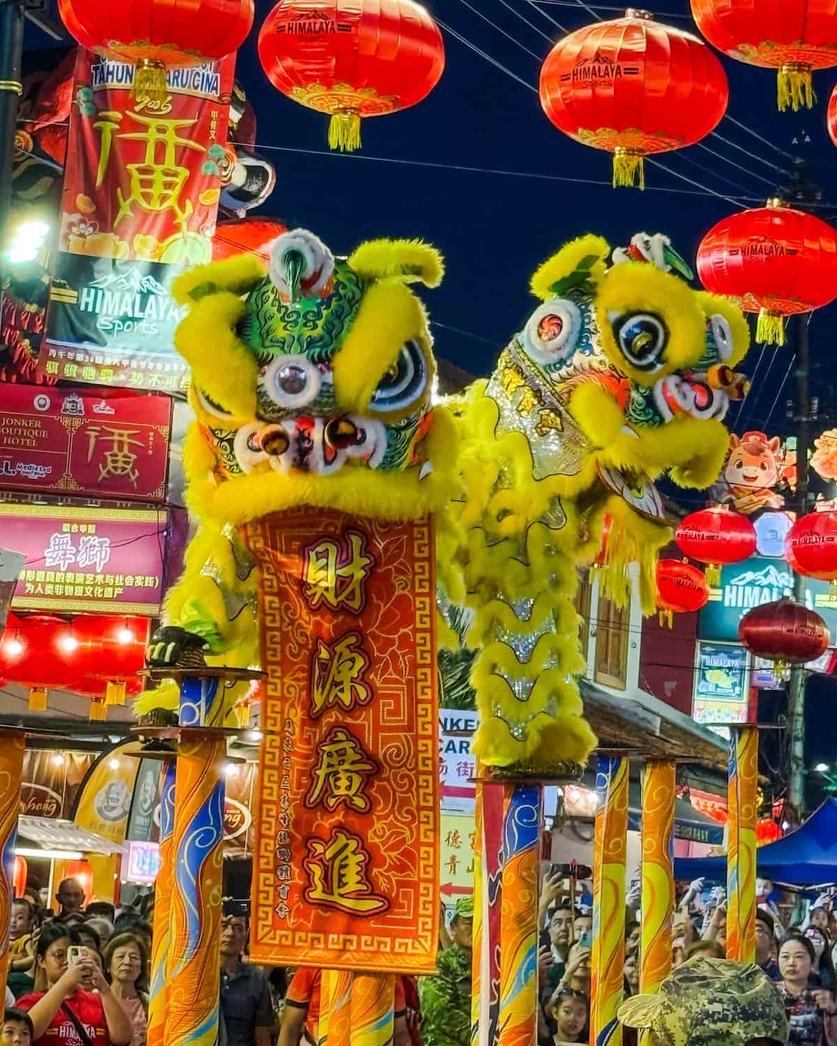 Jonker Street and Chinatown, Malacca Jonker Street and Chinatown, Malacca