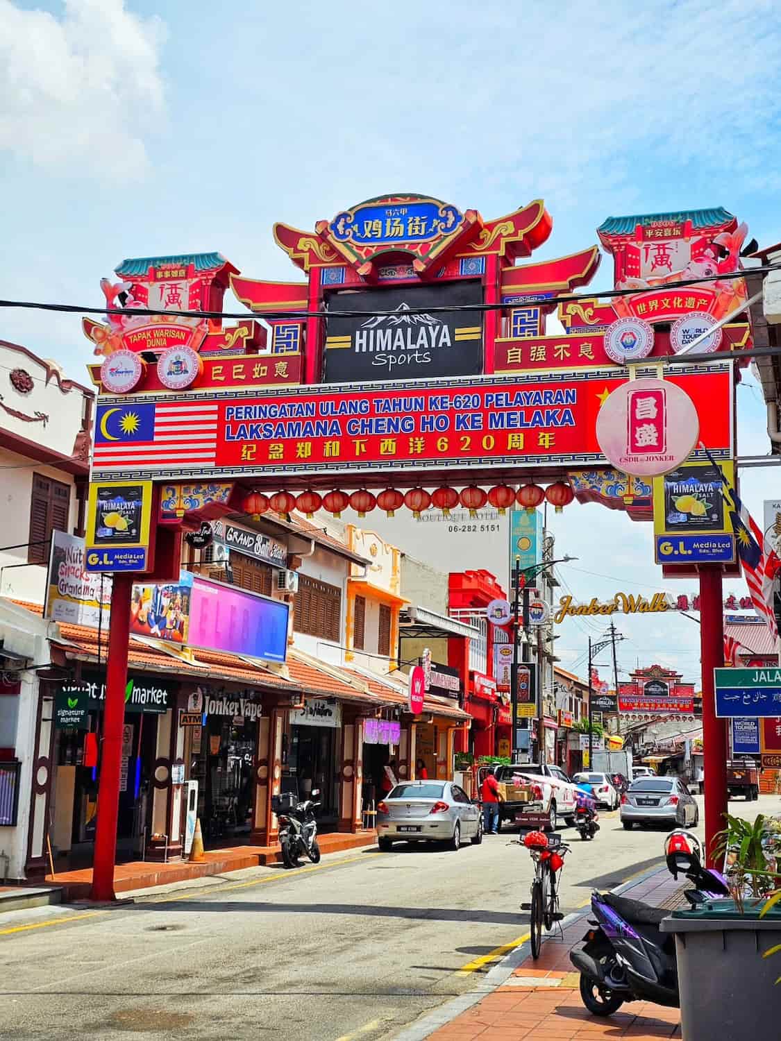 Jonker Street and Chinatown, Malacca Jonker Street and Chinatown, Malacca