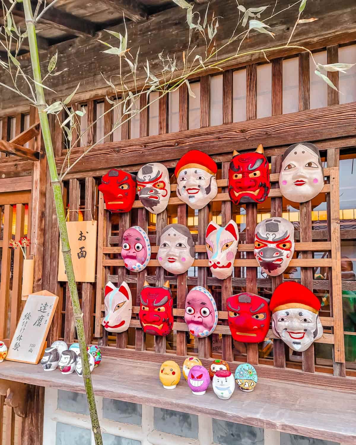 Kinugawa Onsen, Nikko Kinugawa Onsen, Nikko