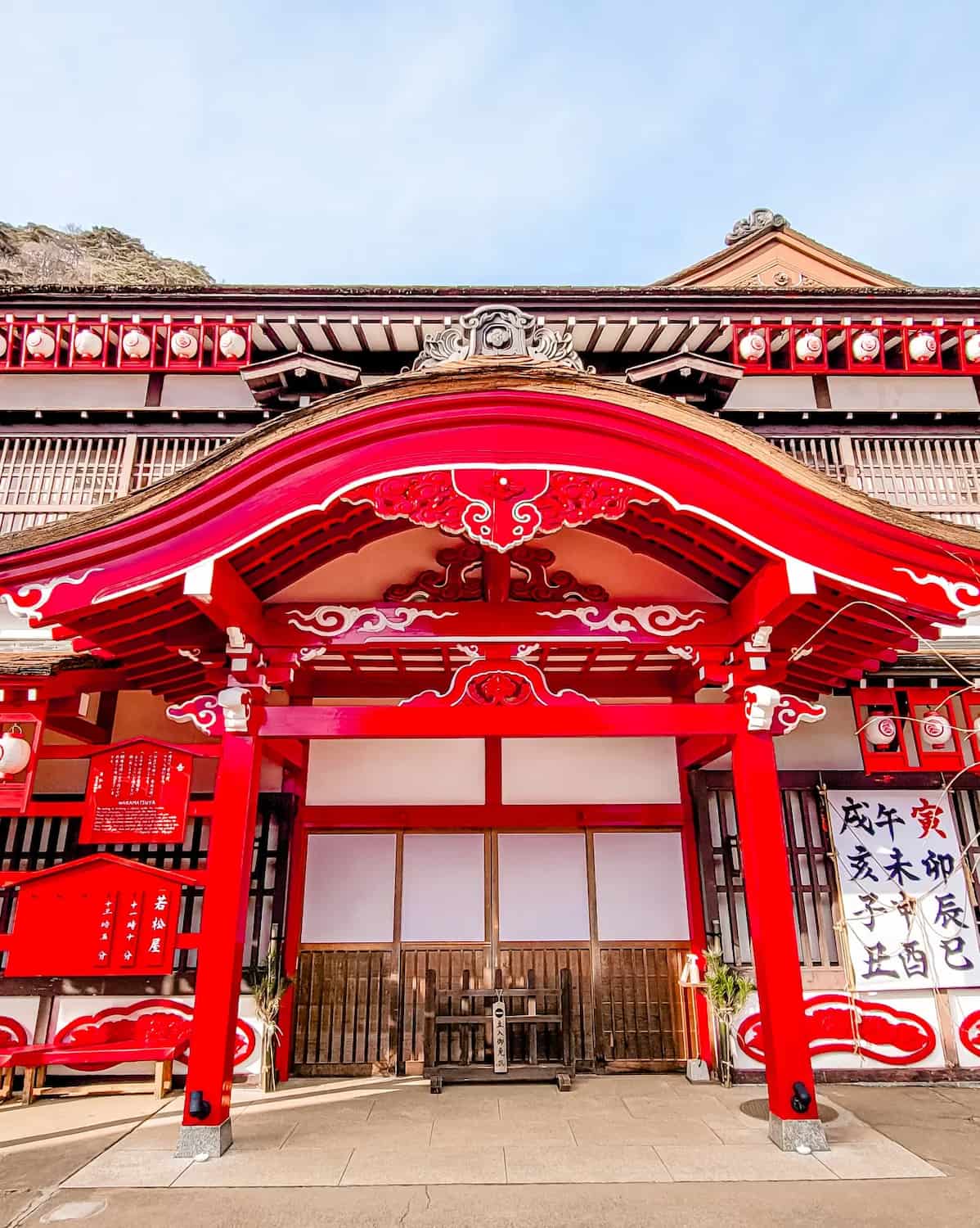 Kinugawa Onsen, Nikko Kinugawa Onsen, Nikko