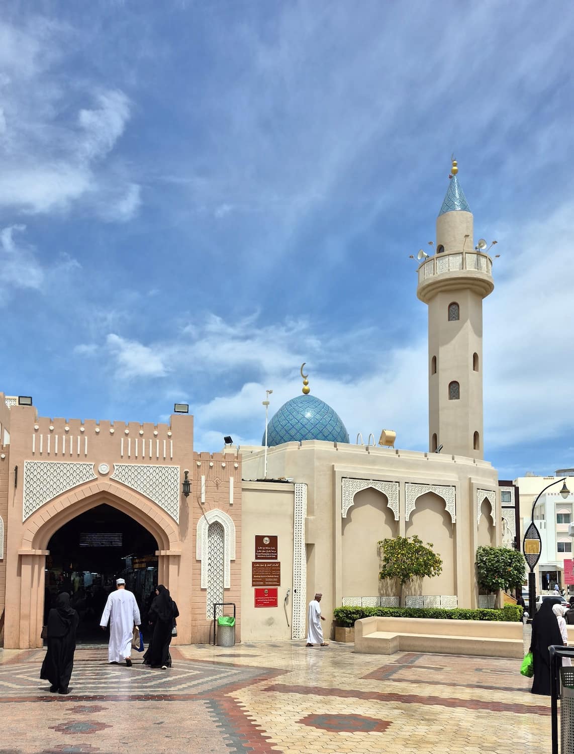Muttrah, Muscat Muttrah, Muscat