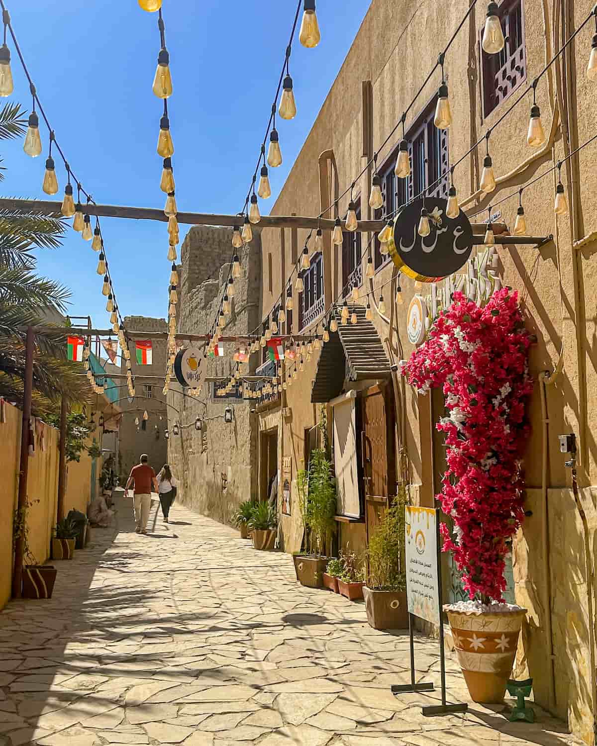 Nizwa, Oman