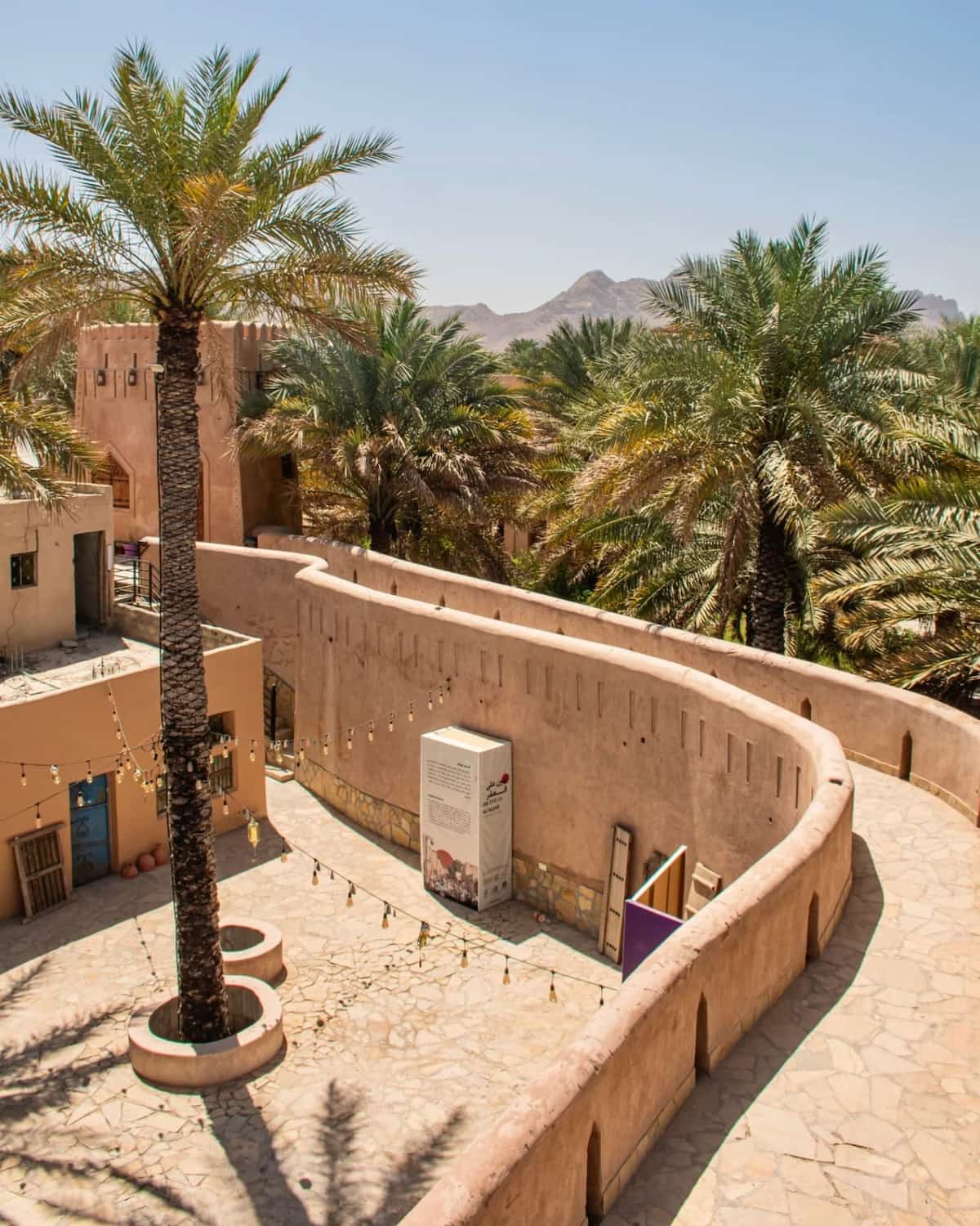 Nizwa, Oman Nizwa, Oman