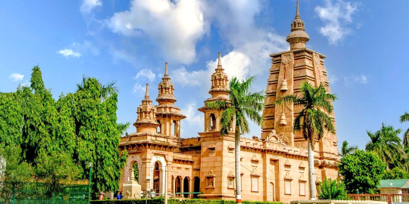 Sarnath, Varanasi Sarnath, Varanasi