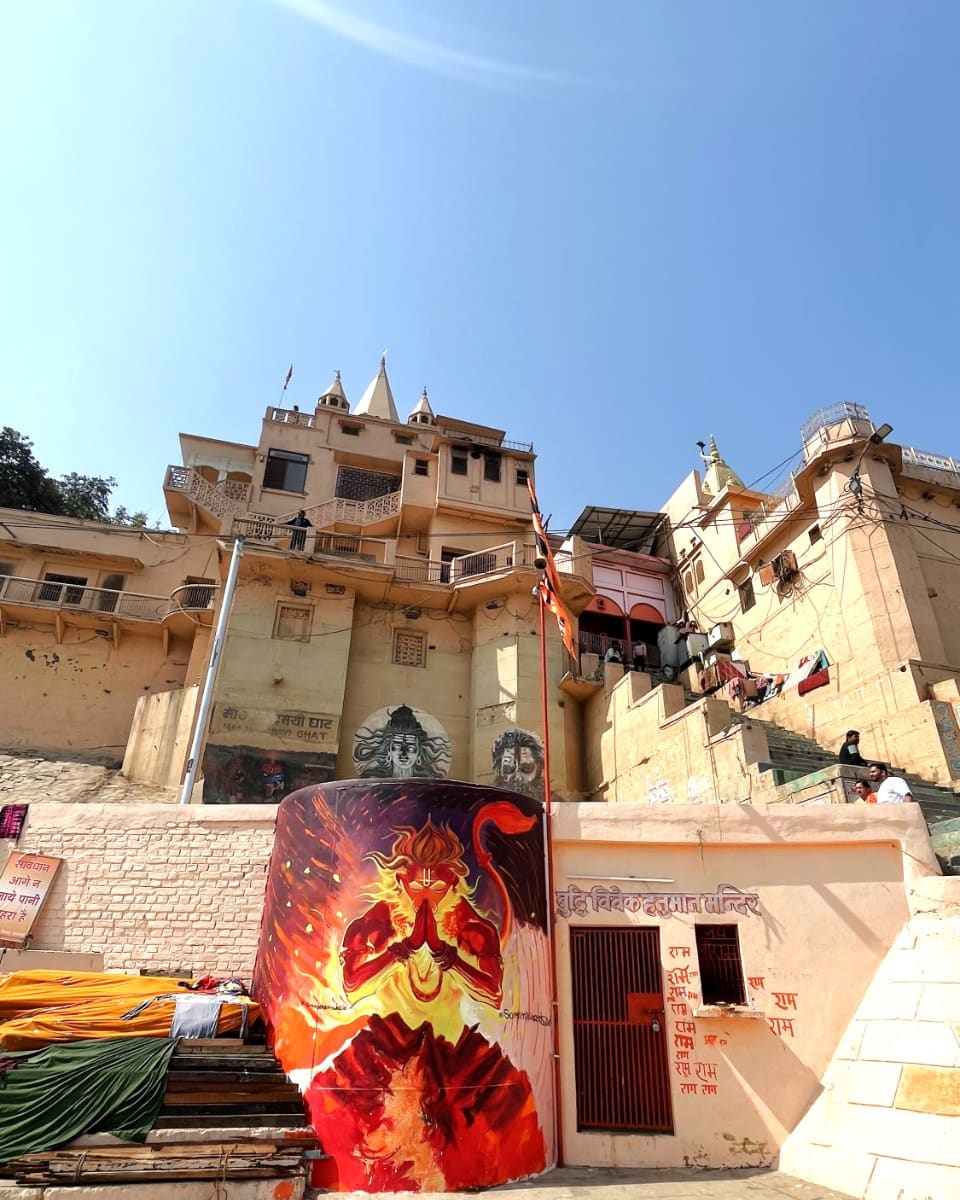 Shivala Ghat, Varanasi Shivala Ghat, Varanasi