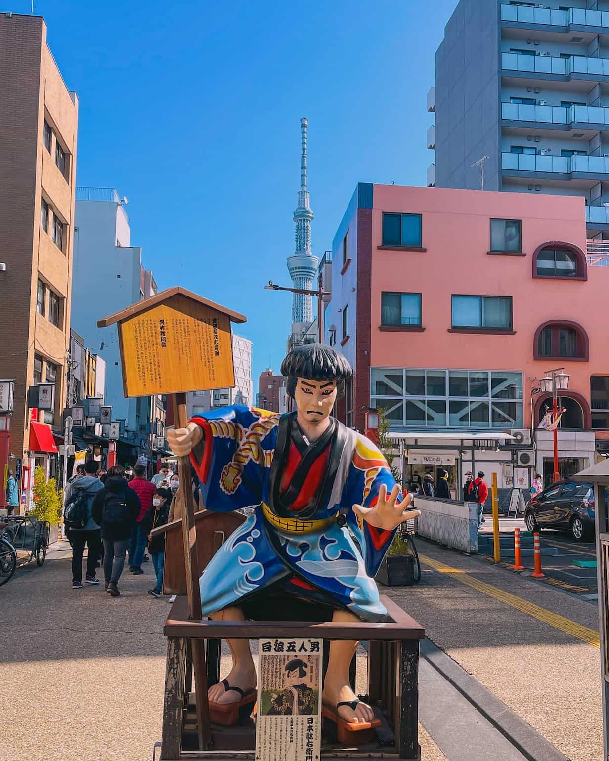 Tawaramachi & Kappabashi, Asakusa Tawaramachi & Kappabashi, Asakusa