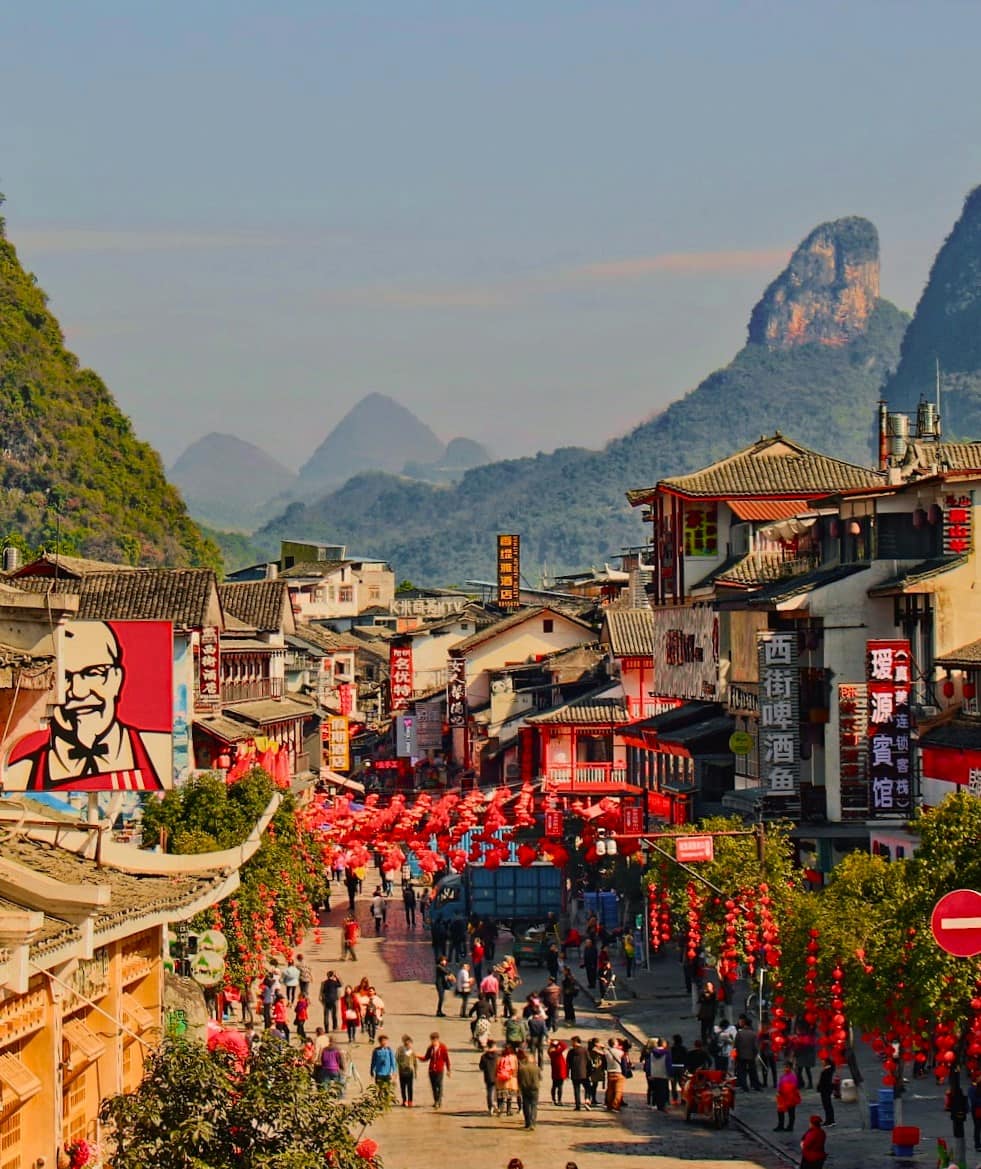 Yangshuo Town, Guilin Yangshuo Town, Guilin