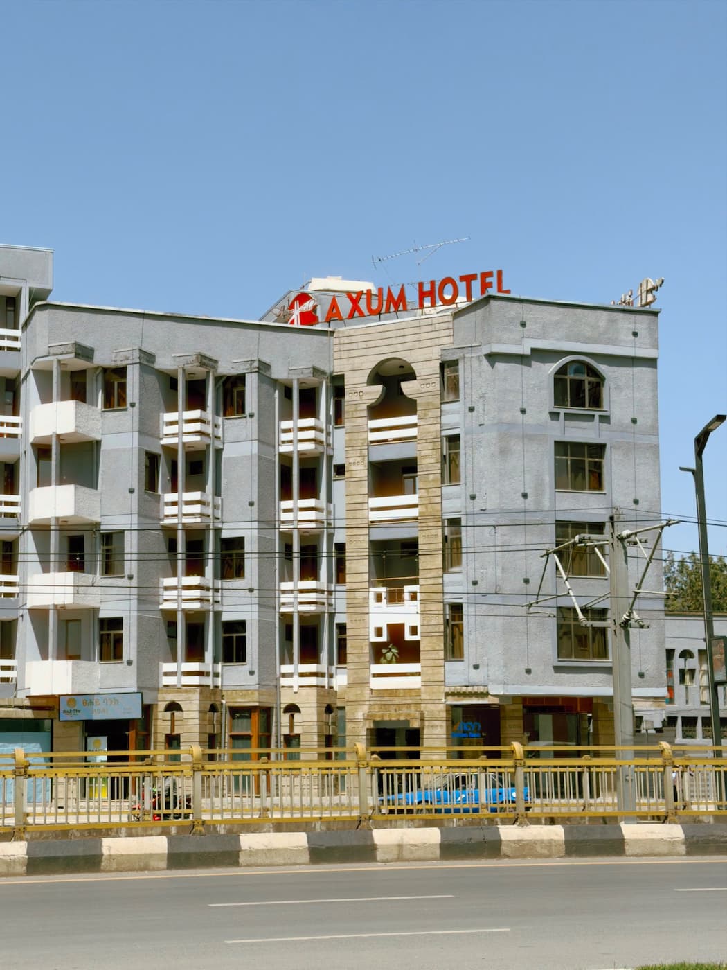 Kazanchis, Addis Ababa Kazanchis, Addis Ababa