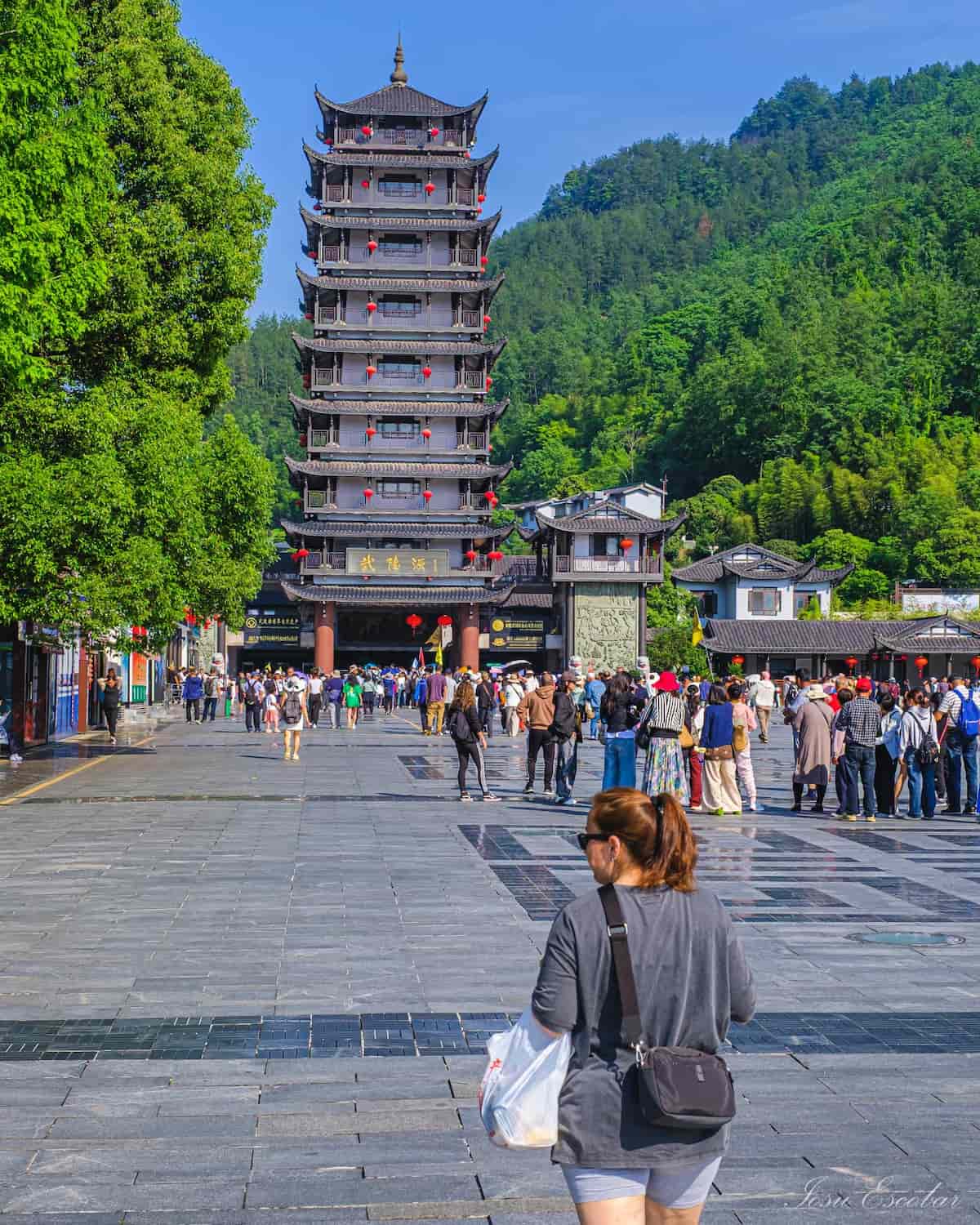 Wulingyuan Town, Zhangjiajie Wulingyuan Town, Zhangjiajie