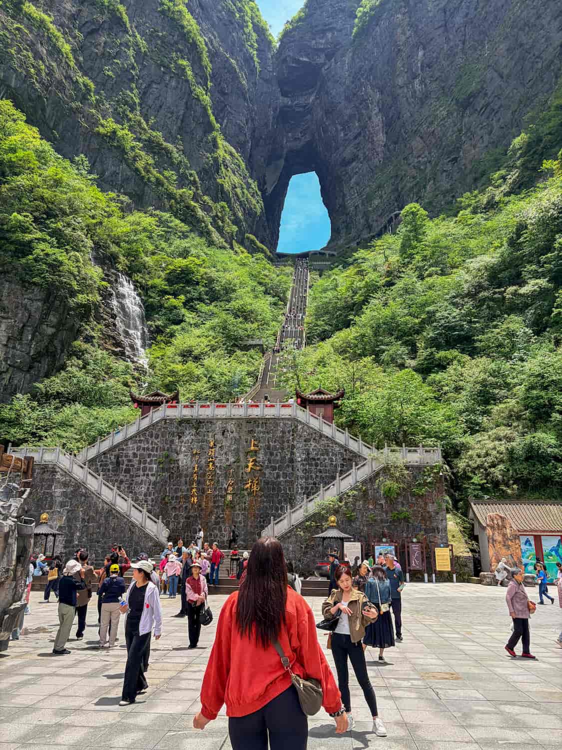 Zhangjiajie, China Zhangjiajie, China