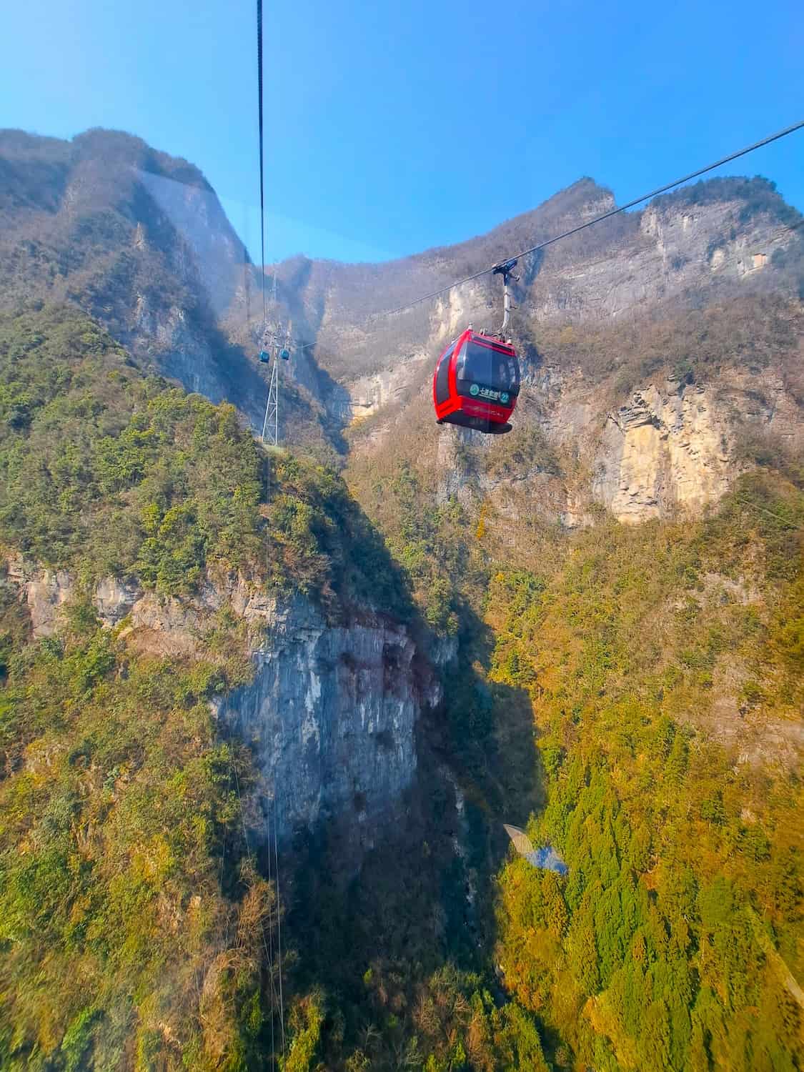 Zhangjiajie West (4)