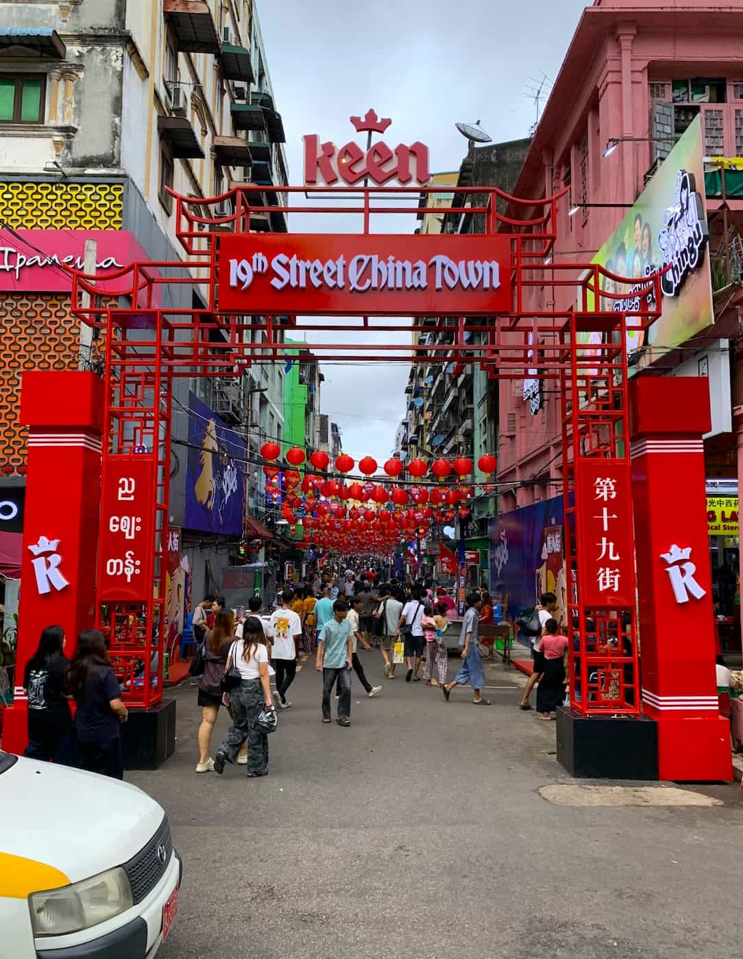 Chinatown, Yangon Chinatown, Yangon