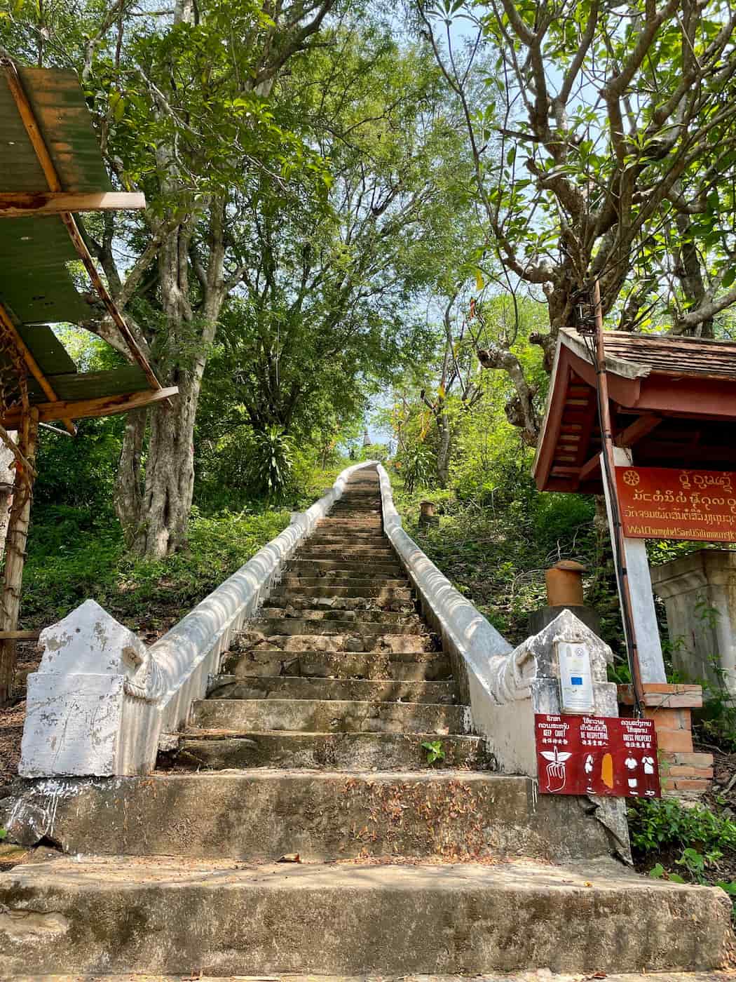 Chomphet District, Luang Prabang Chomphet District, Luang Prabang