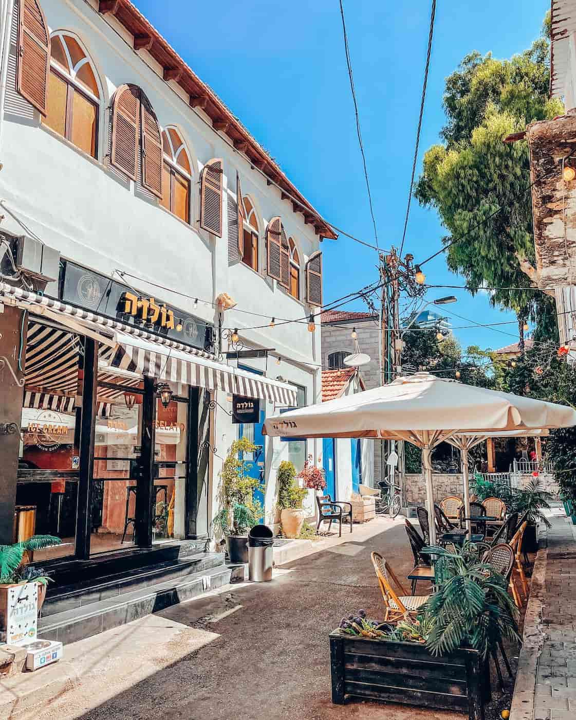 Florentin & Neve Tzedek, Israel Florentin & Neve Tzedek, Israel