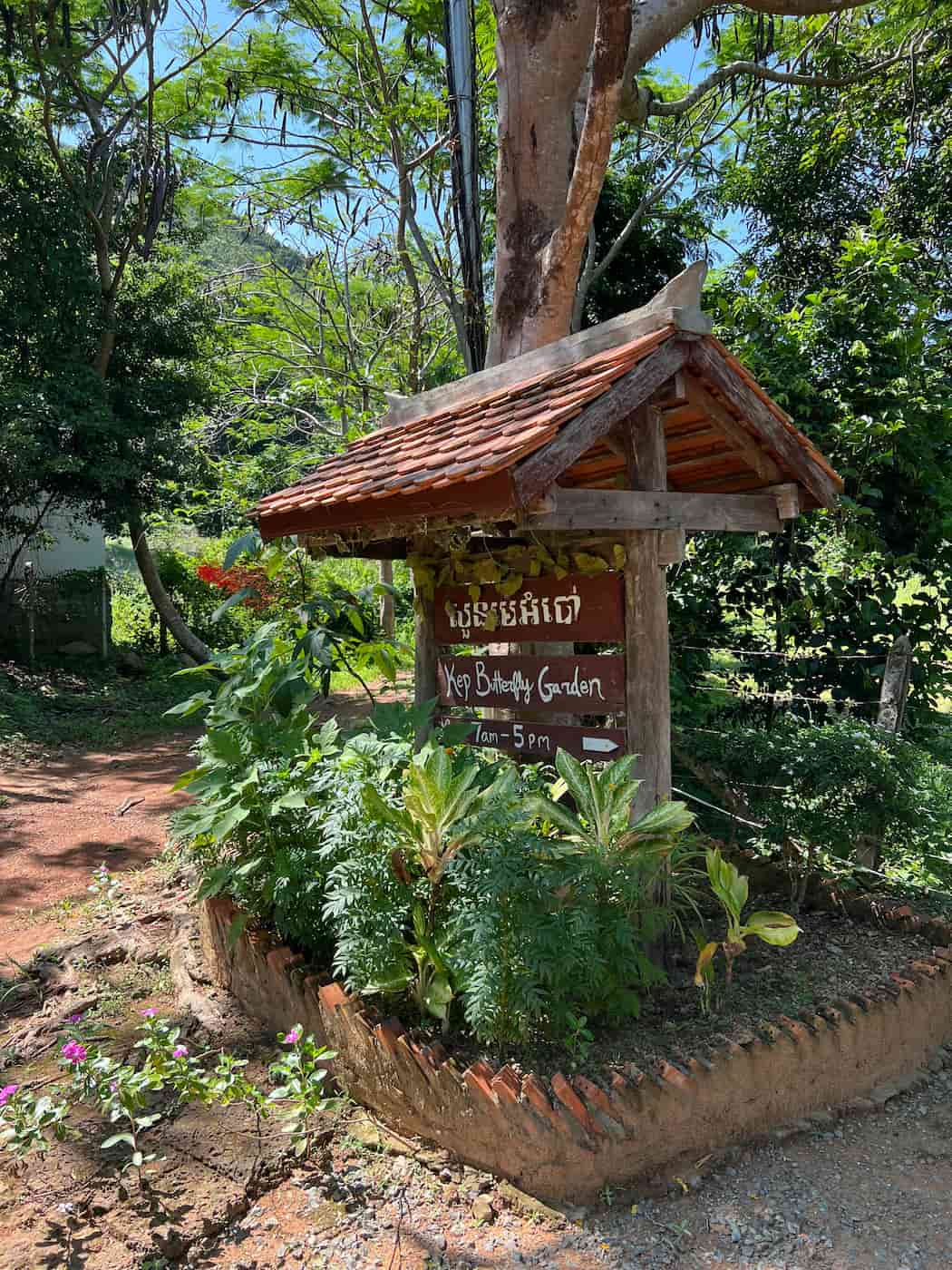 Kep, Kampot Kep, Kampot