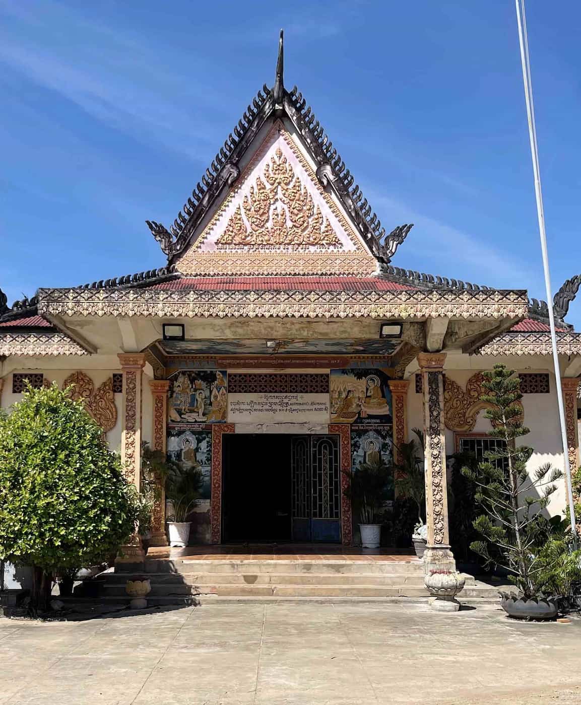 Tuek Chhou, Kampot Tuek Chhou, Kampot